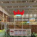 카페 롤롤 | 광교 만화카페 롤롤 이용후기 ㅣ 광교 아이랑 실내 놀거리&쉴 곳 추천
