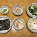 별난찜 이미지