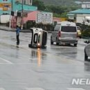 용암농협주유소 이미지