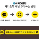 (주)에스에이치물류 이미지