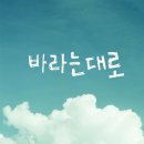 구정 휴일 출부 올라가요~~!!(9~10일) 이미지