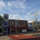 이진표베이커리 이미지