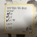 영훈회센터 Daum카페