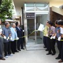 매화2리 경로당 이미지