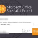 쉽게 배우는 Microsoft 365 - PowerPoint | 모스 시험 무료로 보는 방법! 공부 방법부터 시험 합격 후기까지