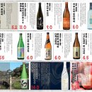 타키 한남점 이미지