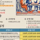 2025년 온라인 독서모임「오늘도책」 1기 이미지