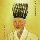 온양제일유치원 | 만해 한용운 평전