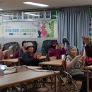 선창경로당 이미지