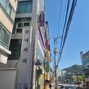 인동36길-10 | 구미 구평 마사지 스포츠관리 잘하는 아람스킨케어