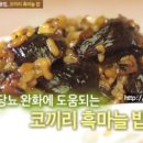 예강1길-1 이미지