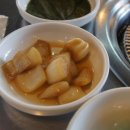 으뜸제주