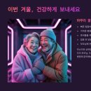 엘정형외과의원 이미지