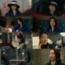 이채경 카카오 검색결과