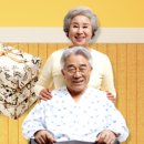 고려유통 이미지