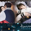 어라 PC 방이네 sbs 피디노트