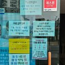 엘엑스 | 아이 꽃가루 알레르기 안약 비교: 올타딘에서 알레지온엘엑스로 바꾼 후기