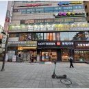 송내역 이미지