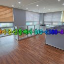 도안북로93번길 이미지