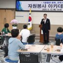 중앙시장(공영주차장)/신한은행 이미지