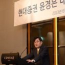 수동현대서비스 이미지