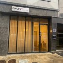 나나쓰플라워케이크