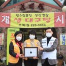 보배원 이미지