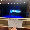 유리회관 | 2024 e순환콘서트 후기, 진주 경남문화예술회관 2층 시야, 김경호 유리상자 채수현 윤정수 ❤️