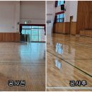 혜원마루 이미지