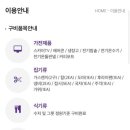 법동 해상콘도 네이버블로그