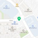 굽네치킨(대이양학점) 이미지