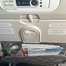 여행시작 - 중구 을지로 50 | 티웨이 로마 직항 TW405 탑승 좌석간격 및 기내식 신혼여행 시작 현실후기