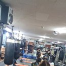 파워 복싱 체육관 이미지