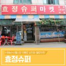 수원-1233 이미지