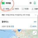 고양이미용호텔_미야옹 이미지