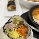 아빠맘김밥 | 부천시 소사동 분식집 소사역 맛집 "아빠맘김밥 소사직영점" 솔직 후기