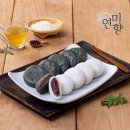 해동포장
