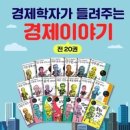 분당어린이서점 이미지