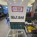 피슈마라홍탕 미사점 | 상봉역 마라탕 맛집 피슈마라홍탕 | 마라탕 마라샹궈 찐맛집