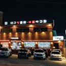 (주)내담 이미지