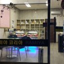 화성전자 이미지