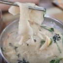 보성황실시장 | 삼척중앙시장 숨은 맛집&amp;주차 꿀팁 총정리!