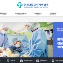 별가람약국 이미지