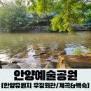 우정회관 이미지