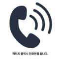 최수학교습소 - 용인시 처인구 낙은로 49-20 | 최수학교습소