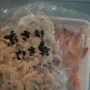 멍하니반하다 이미지