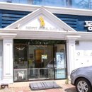 수성동물병원 이미지