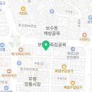 자갈치헬스클럽 이미지