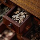 평화당한의원 이미지