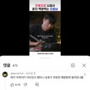 승현목장 | 여름은 빡빡이의 계절 머리털 다 뜯어버리고싶은계절